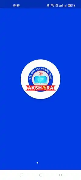 Play AKSHARA GROUP SCHOOLS NALGONDA as an online game AKSHARA GROUP SCHOOLS NALGONDA with UptoPlay