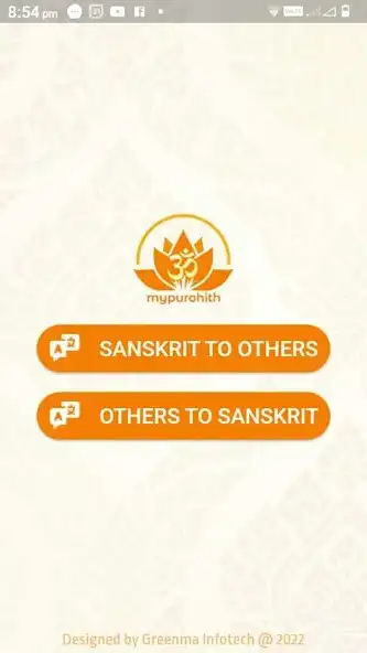 Play Aksharamala - Sanskrit App as an online game Aksharamala - Sanskrit App with UptoPlay