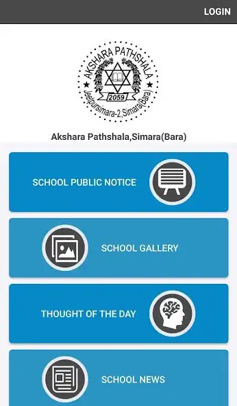 Play Akshara Pathshala,Simara(Bara)