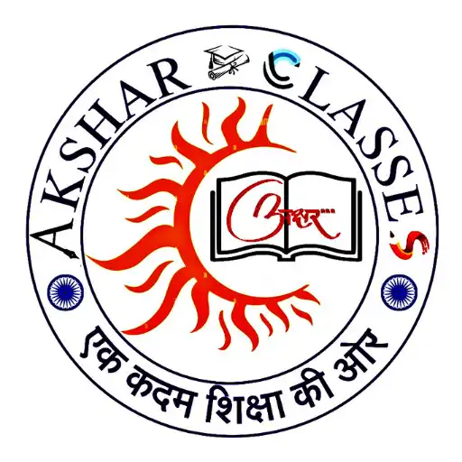Play AKSHAR CLASSES APK