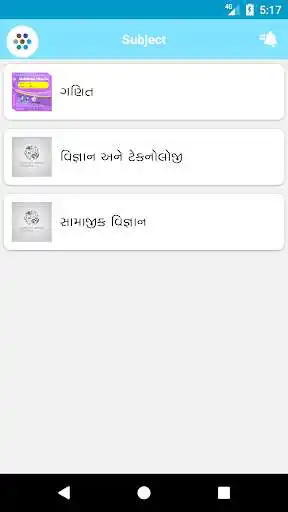 Play Akshar Institute as an online game Akshar Institute with UptoPlay