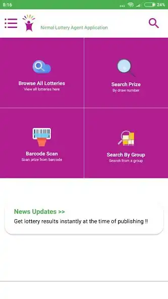 Play Akshaya Lottery Results  and enjoy Akshaya Lottery Results with UptoPlay