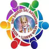 Free play online AKSHAYA SEVA SAMITHI APK Free play online AKSHAYA SEVA SAMITHI APK