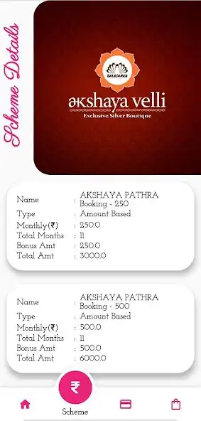 Play Akshaya Velli  and enjoy Akshaya Velli with UptoPlay