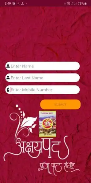 Play Akshay Pad - Jain Book as an online game Akshay Pad - Jain Book with UptoPlay