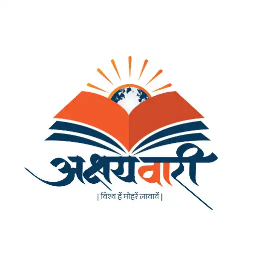 Play Akshaywarii APK