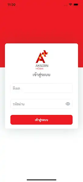 Play Aksorn inClass  and enjoy Aksorn inClass with UptoPlay