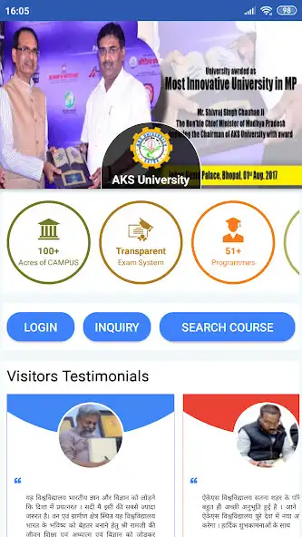 Play AKS University as an online game AKS University with UptoPlay