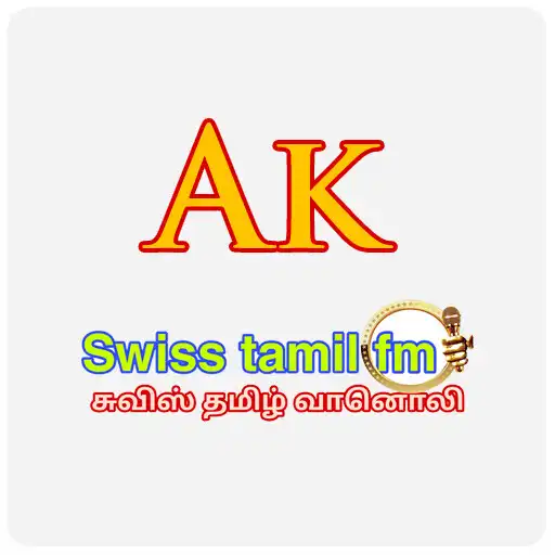 Play AkSwissTamilFM APK Play AkSwissTamilFM APK