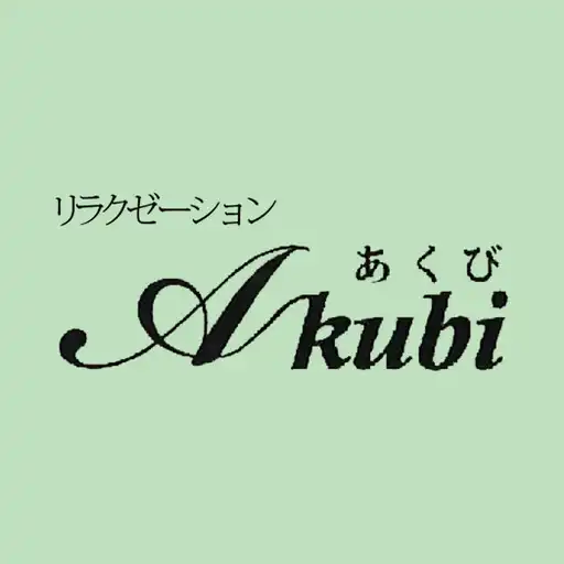 Play Akubi APK Play Akubi APK
