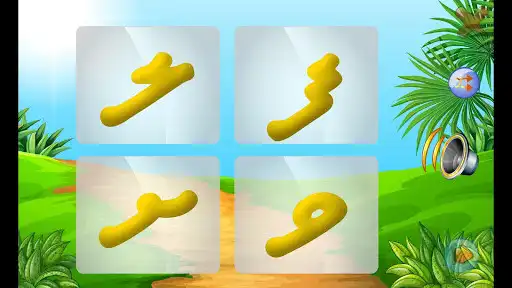Play Akuru Ahamaa as an online game Akuru Ahamaa with UptoPlay