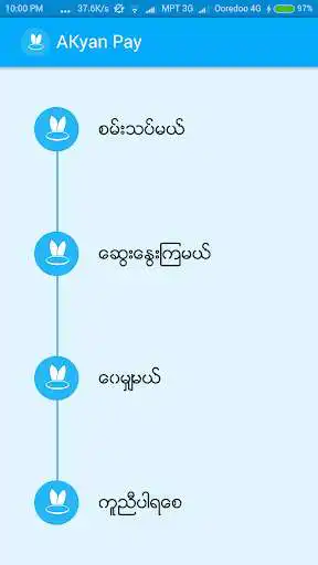 Play Akyanpay  and enjoy Akyanpay with UptoPlay