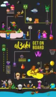 Play Al3abi  and enjoy Al3abi with UptoPlay