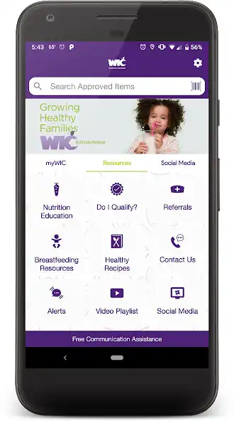 Play Alabama WIC Program