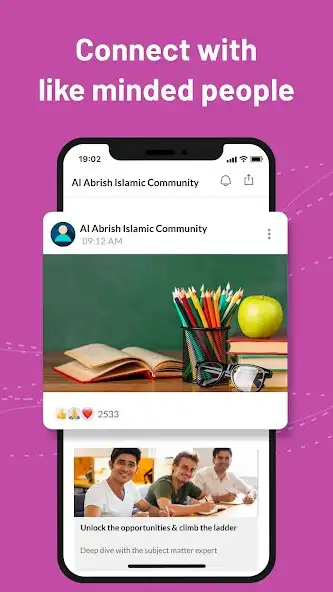Play Al Abrish Islamic Community as an online game Al Abrish Islamic Community with UptoPlay