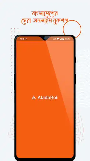 Play AladaBoi  and enjoy AladaBoi with UptoPlay