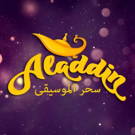 Free play online Aladdin FM APK