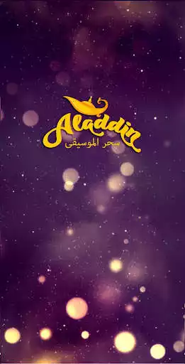 Play Aladdin FM