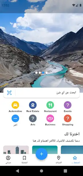 Play AladdinGlobal and enjoy AladdinGlobal with UptoPlay Play AladdinGlobal and enjoy AladdinGlobal with UptoPlay