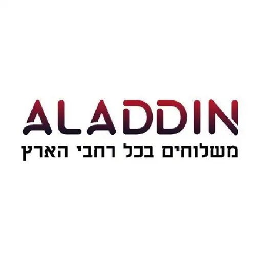 Play Aladdin Logistics APK