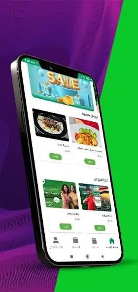 Play Aladdin Super App  and enjoy Aladdin Super App with UptoPlay