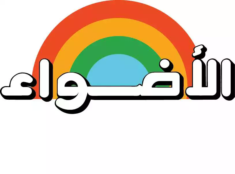 Free play online AlAdwaa QR Reader APK Free play online AlAdwaa QR Reader APK