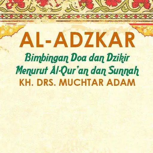 Play Al-Adzkar APK Play Al-Adzkar APK
