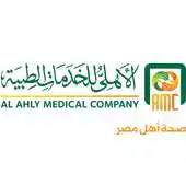 Free play online Al Ahly Medical APK
