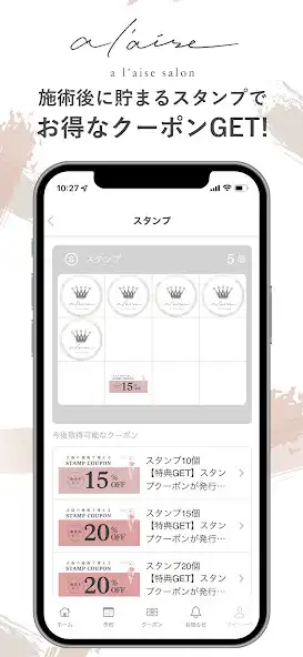 Play a laise salon as an online game a laise salon with UptoPlay