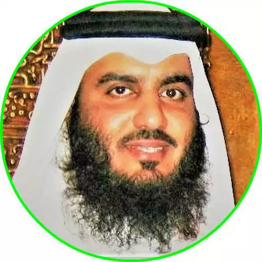 Play Al Ajmi Full Offline Quran mp3 APK Play Al Ajmi Full Offline Quran mp3 APK
