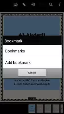 Play AL-AKHDARI PULAAR