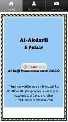 Play AL-AKHDARI PULAAR