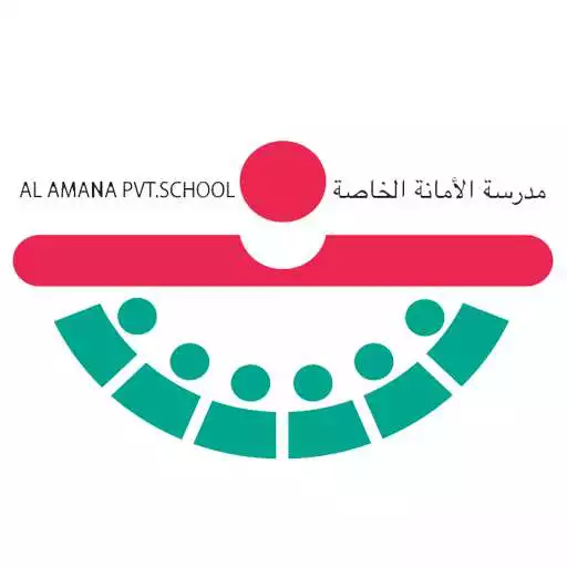 Play Al Amana School APK