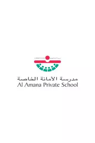 Play Al Amana School  and enjoy Al Amana School with UptoPlay