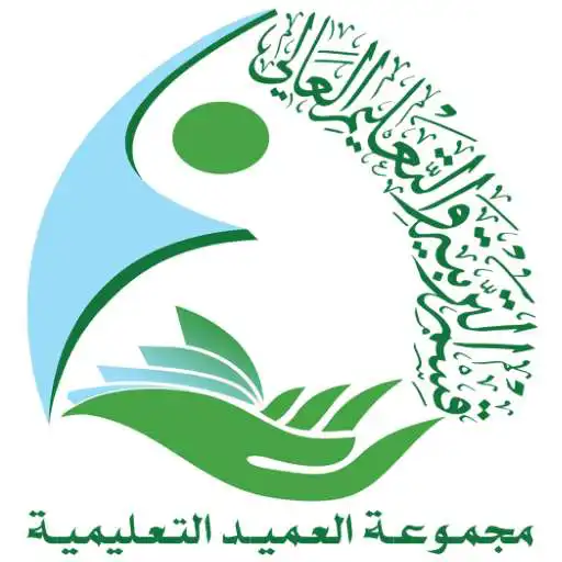 Play Al-Ameed Educational Group APK