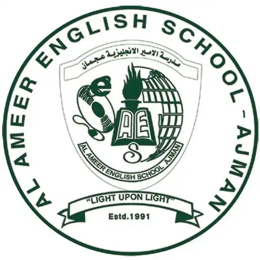 Play Al Ameer School APK