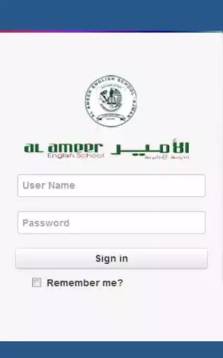 Play Al Ameer School as an online game Al Ameer School with UptoPlay