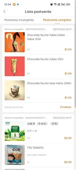 Play Alamei Comercio  and enjoy Alamei Comercio with UptoPlay