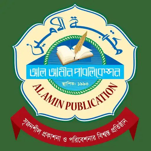 Play Al Amin Publication-The largest online books shop APK Play Al Amin Publication-The largest online books shop APK
