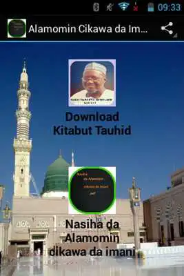 Play Alamomin Cikawa da Imani