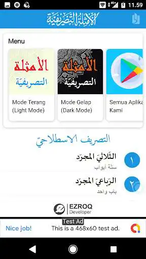 Play Al-Amtsilah At-Tashrifiyyah as an online game Al-Amtsilah At-Tashrifiyyah with UptoPlay
