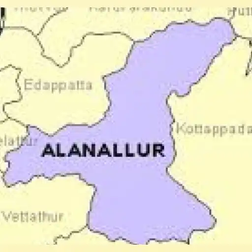 Play Alanallur APK