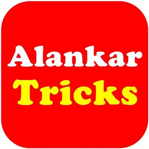 Play Alankar Tricks Hindi Grammar APK