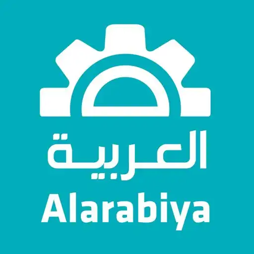Play Al Arabiya - العربية APK