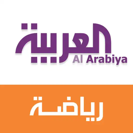 Play Al Arabiya Sport APK Play Al Arabiya Sport APK