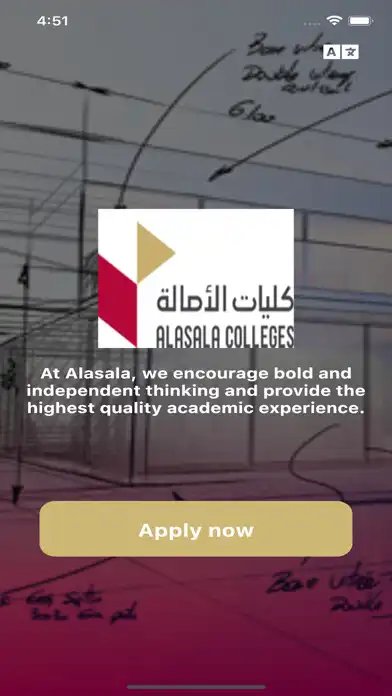 Play Alasala  and enjoy Alasala with UptoPlay