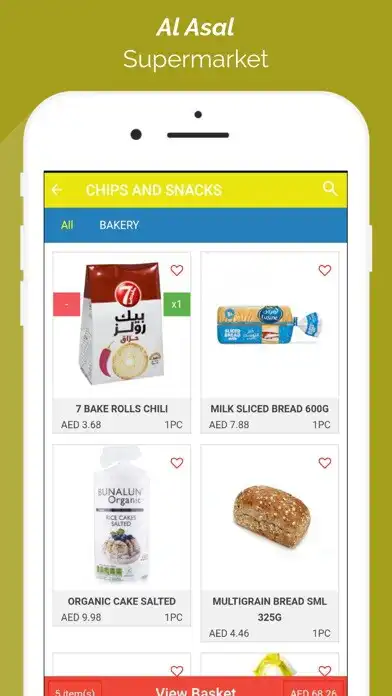 Play Al Asal Supermarket as an online game Al Asal Supermarket with UptoPlay