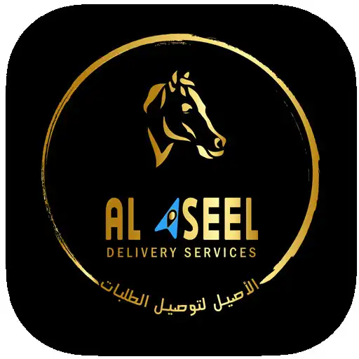 Play Alaseel Driver APK