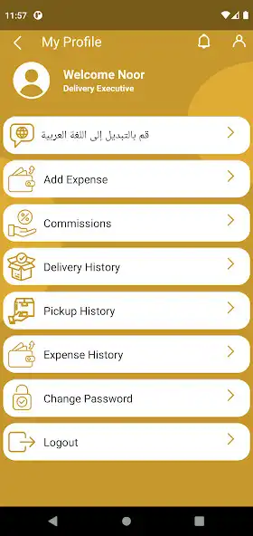 Play Alaseel Driver as an online game Alaseel Driver with UptoPlay