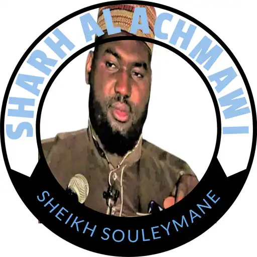 Play Al Ashmawi APK Play Al Ashmawi APK